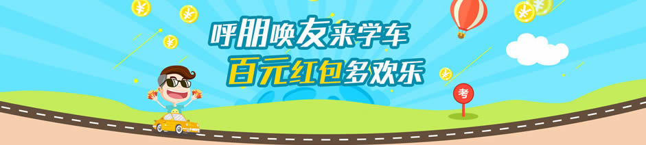 ����ʨ�Ǻ��ɼ�У