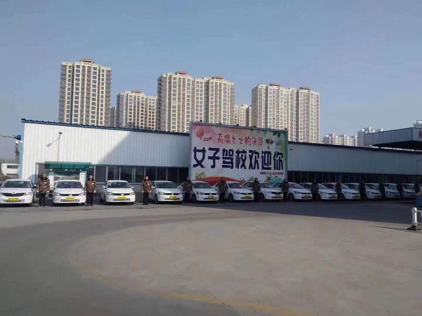 ����Ů�Ӽ�У��ô��